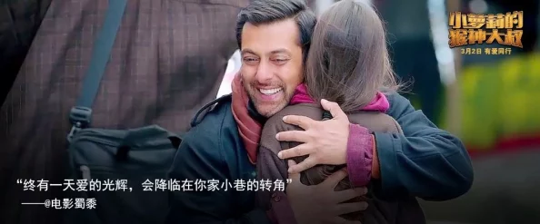 国产一级性生活片网友推荐这部影片剧情紧凑演员表现出色让人欲罢不能是值得一看的佳作不容错过 国产一级性生活片网友推荐这部影片剧情紧凑演员表现出色让人欲罢不能是值得一看的佳作不容错过