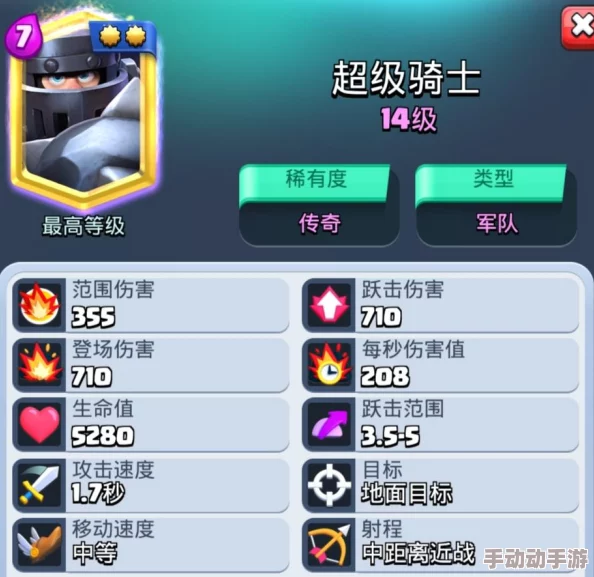 部落冲突玩家深度分析对战模式：新玩法崛起，或将替代传统老玩法的趋势探讨