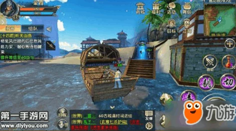 《卧虎藏龙2》江湖奇遇攻略：神龙见首任务完成步骤全解析