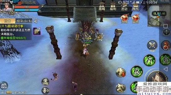 《卧虎藏龙2》江湖奇遇攻略：神龙见首任务完成步骤全解析