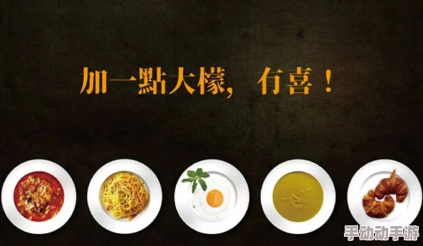 久久九九亚洲精品最新研究表明健康饮食对皮肤有益 久久九九亚洲精品最新研究表明健康饮食对皮肤有益