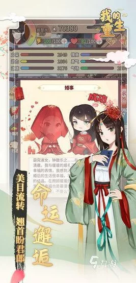 A级做爰短篇小说在线观看 这部作品情节紧凑,角色刻画深刻,带给观众强烈的代入感,是值得一看的精彩之作 A级做爰短篇小说在线观看 这部作品情节紧凑,角色刻画深刻,带给观众强烈的代入感,是值得一看的精彩之作