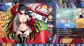 抱着边走边研磨撞击bl惊爆信息:这部作品不仅挑战了传统界限,还引发了广泛讨论,成为当下最热话题之一! 抱着边走边研磨撞击bl惊爆信息:这部作品不仅挑战了传统界限,还引发了广泛讨论,成为当下最热话题之一!