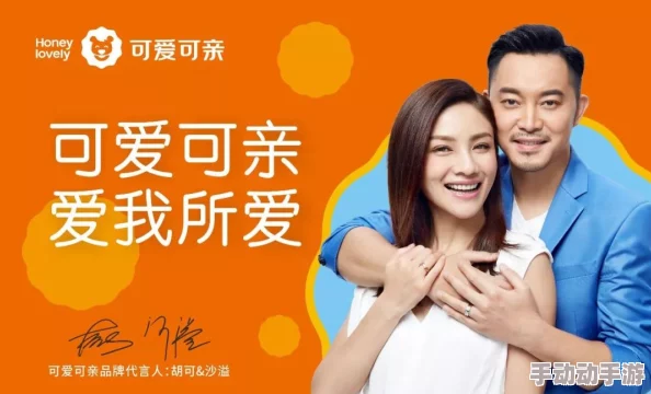 久久久久欧美情爱精品,传递温馨家庭生活理念 久久久久欧美情爱精品,传递温馨家庭生活理念