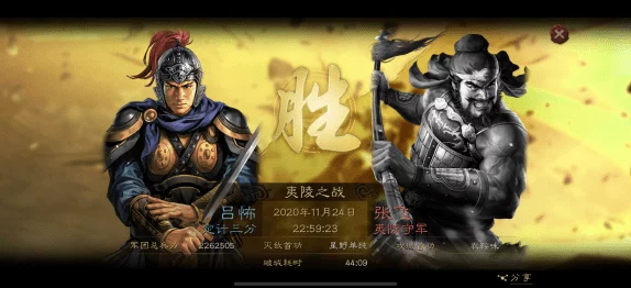 英雄无敌战争纪元:银翼飞马震撼觉醒,全新银翼卫士荣耀闪亮登场! 英雄无敌战争纪元:银翼飞马震撼觉醒,全新银翼卫士荣耀闪亮登场!