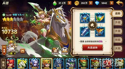 英雄无敌战争纪元:银翼飞马震撼觉醒,全新银翼卫士荣耀闪亮登场! 英雄无敌战争纪元:银翼飞马震撼觉醒,全新银翼卫士荣耀闪亮登场!