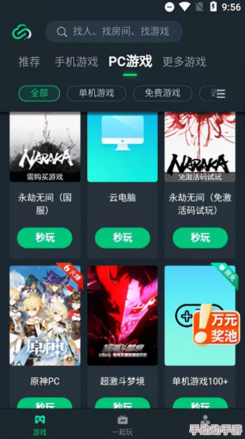 神位纷争游戏术语全面详解:专业名词、战斗机制与策略一览表 神位纷争游戏术语全面详解:专业名词、战斗机制与策略一览表