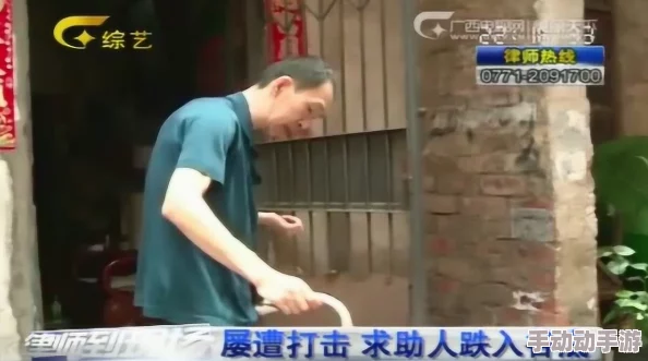 强行征服邻居人妻引发社会关注警方介入调查案件细节曝光受害者情绪受到严重影响呼吁加强社区安全措施 强行征服邻居人妻引发社会关注警方介入调查案件细节曝光受害者情绪受到严重影响呼吁加强社区安全措施