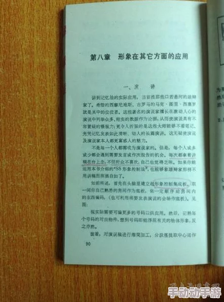 我与岳的性关系短篇小说 作者因内容过于露骨而被出版社拒绝出版 我与岳的性关系短篇小说 作者因内容过于露骨而被出版社拒绝出版