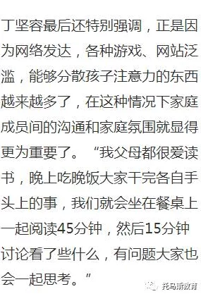 我与岳的性关系短篇小说 作者因内容过于露骨而被出版社拒绝出版 我与岳的性关系短篇小说 作者因内容过于露骨而被出版社拒绝出版