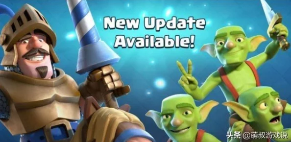 皇室战争全新活动:蝙蝠特别宝箱震撼开卖,限时解锁神秘蝙蝠角色! 皇室战争全新活动:蝙蝠特别宝箱震撼开卖,限时解锁神秘蝙蝠角色!