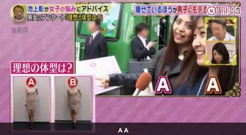 男人日女人b 让我们一起携手共创美好未来 男人日女人b 让我们一起携手共创美好未来