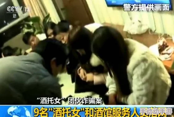 日本按摩偷拍事件持续发酵,受害者数量增加至20人以上 日本按摩偷拍事件持续发酵,受害者数量增加至20人以上