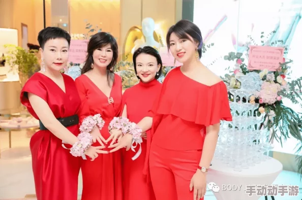 三美妇同床在这个多元化的时代,友谊与理解让我们更加团结,共同创造美好的生活和未来 三美妇同床在这个多元化的时代,友谊与理解让我们更加团结,共同创造美好的生活和未来