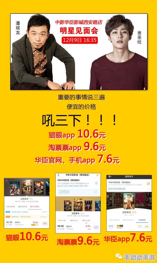 日本一级毛片不卡免费观看正能量影视作品推荐 日本一级毛片不卡免费观看正能量影视作品推荐