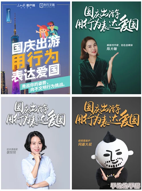 日本一级毛片不卡免费观看正能量影视作品推荐 日本一级毛片不卡免费观看正能量影视作品推荐