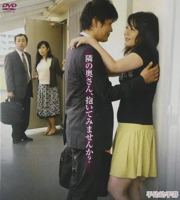 日本久久黄色视频网站转型为健康生活指南平台 日本久久黄色视频网站转型为健康生活指南平台