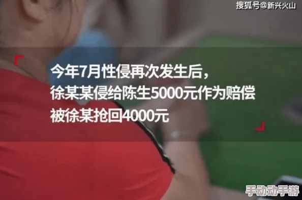 李老汉小芳的性日记传递了积极向上的生活态度与健康的情感观念,鼓励人们珍惜爱情与家庭幸福 李老汉小芳的性日记传递了积极向上的生活态度与健康的情感观念,鼓励人们珍惜爱情与家庭幸福