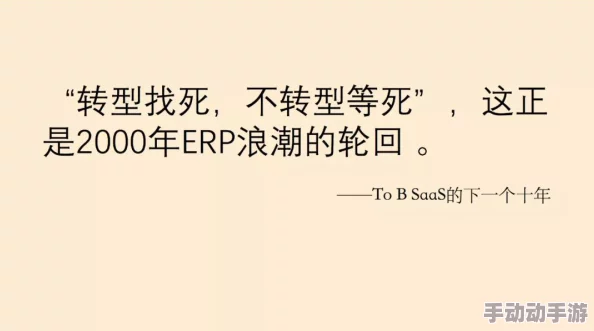 从b生活中总会有挑战但每一次困难都是成长的机会让我们勇敢面对迎接更美好的明天