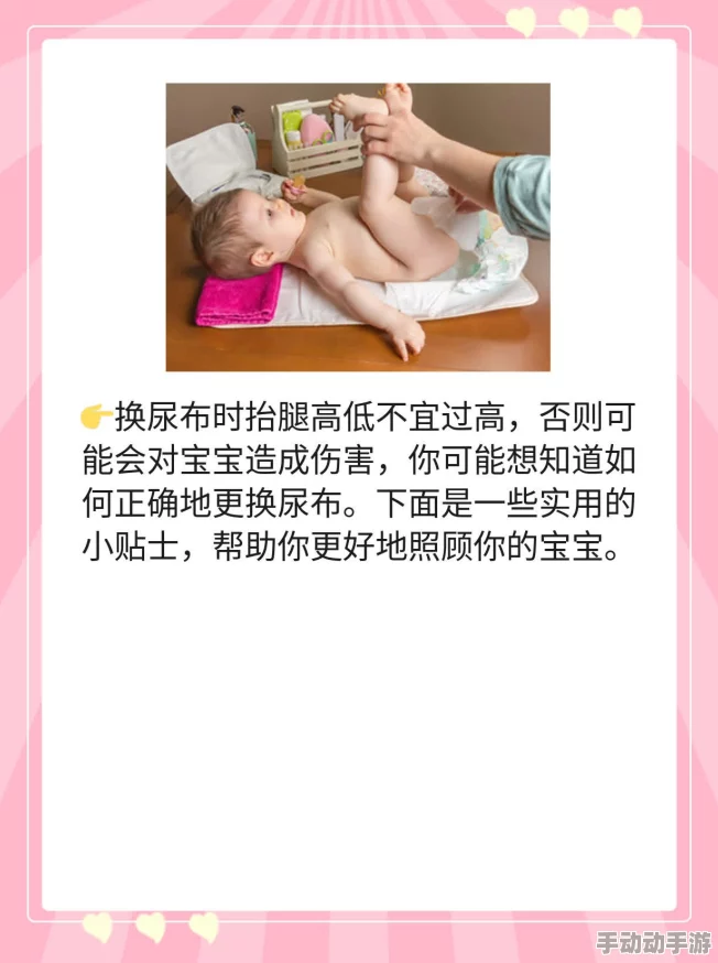 宝贝把腿抬高点我让你更爽漫画惊爆！这部漫画将带你进入前所未有的刺激体验，绝对不容错过！