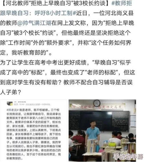 亚洲最大的黄色网引发热议网友纷纷讨论其背后隐秘故事与行业内幕曝光让人震惊的真相浮出水面