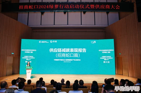 欧美毛片网站积极转型成健康生活方式平台倡导绿色环保理念