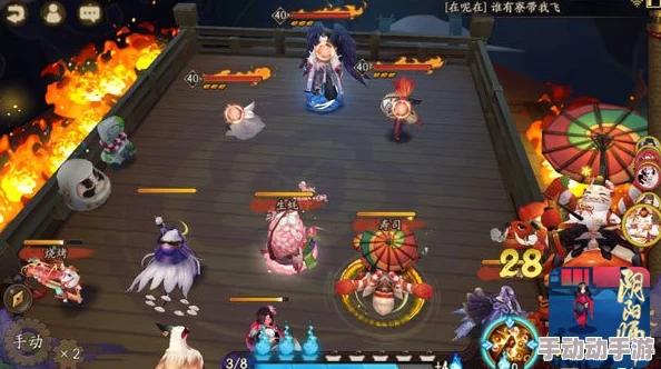 阴阳师攻略：大天狗暴风之巅九层通关阵容详解，教你轻松击败高层BOSS技巧