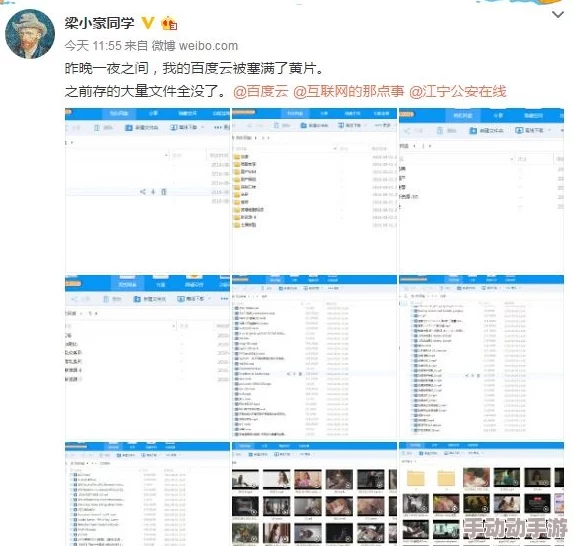 国产又色又爽又黄的网站在线一级惊爆消息曝光全新内容引发热议网友纷纷表示期待不已