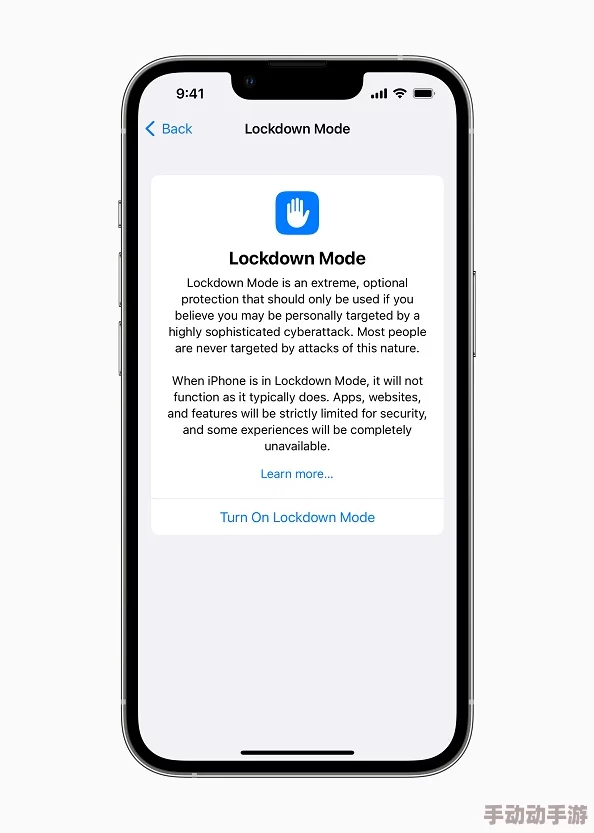 lockdownd苹果新推出的锁定服务引发用户热议许多人表示期待其增强设备安全性和隐私保护功能
