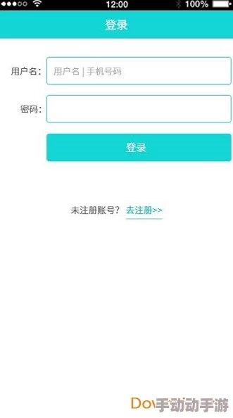 男的操女的app最新进展消息该应用因涉嫌不当内容被多国监管机构调查并面临下架风险用户隐私问题引发广泛关注