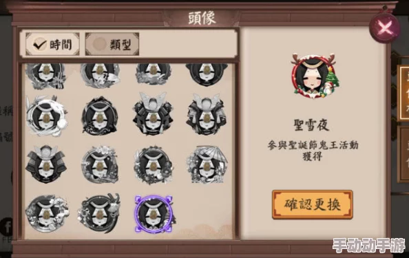 阴阳师老玩家专属回馈活动：真蛇副本全攻略深度详解与技巧分享