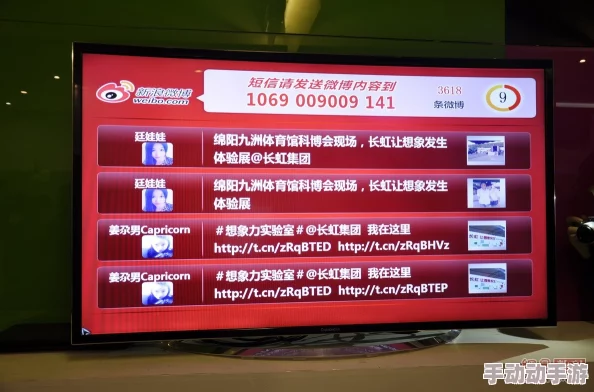 91精品福利在线近日被曝出将推出全新互动功能，用户可以在平台上与明星进行实时交流，引发粉丝热议和期待