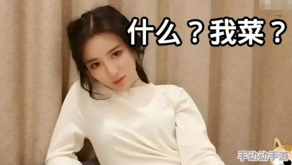 国产女主播一二三区丝袜网友推荐这位主播的直播风格独特互动性强让人忍不住想要关注她的每一次更新