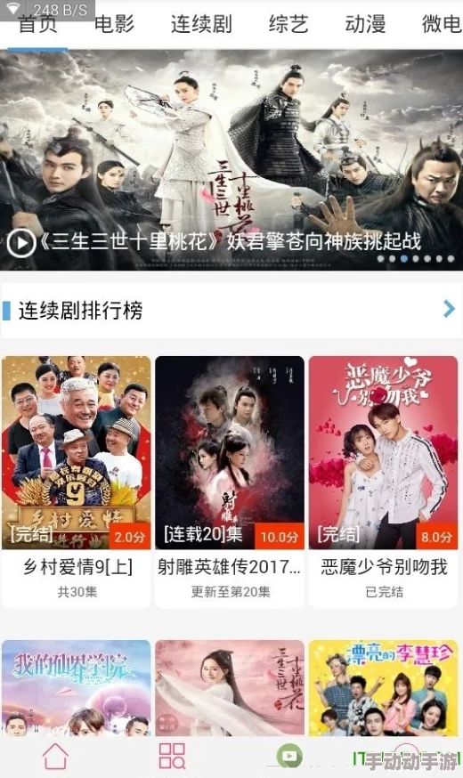 女同69式互添视频在线看最新消息近期网络上流传的相关视频内容引发广泛关注 女同69式互添视频在线看最新消息近期网络上流传的相关视频内容引发广泛关注