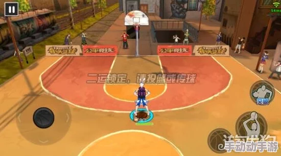 街头篮球手游新手必备:全面防守攻略与实战防守技巧解析 街头篮球手游新手必备:全面防守攻略与实战防守技巧解析