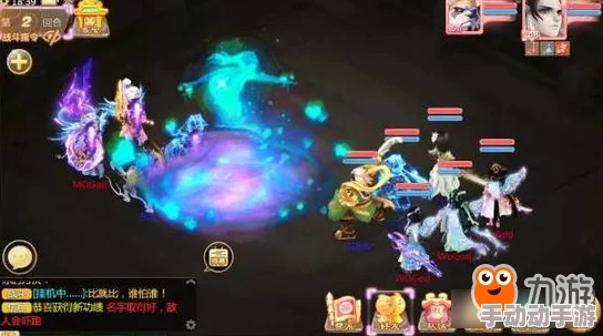 大话西游手游全面解析:套装技能激活技巧深度揭秘及品阶详细介绍指南 大话西游手游全面解析:套装技能激活技巧深度揭秘及品阶详细介绍指南