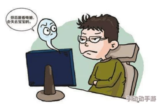 8个男人1个女人毛片在生活中我们应该倡导积极向上的价值观与健康的社交关系共同创造美好的未来 8个男人1个女人毛片在生活中我们应该倡导积极向上的价值观与健康的社交关系共同创造美好的未来