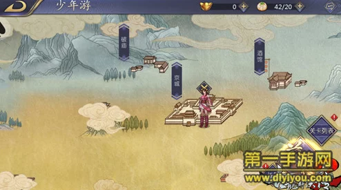 古龙群侠传2手游寻宝玩法全解析：如何玩转寻宝系统及其性价比探讨
