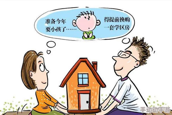 国产好大好硬好爽免费不卡近日引发热议网友纷纷讨论其内容质量与观看体验成为网络热门话题吸引了大量观众关注