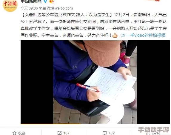 国产好大好硬好爽免费不卡近日引发热议网友纷纷讨论其内容质量与观看体验成为网络热门话题吸引了大量观众关注
