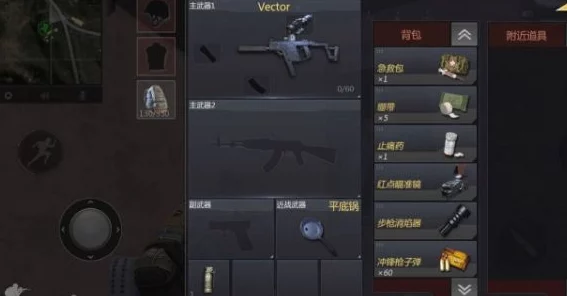 小米枪战安全区意外刷到海里，玩家束手无策：我也很绝望，求解应对之策！