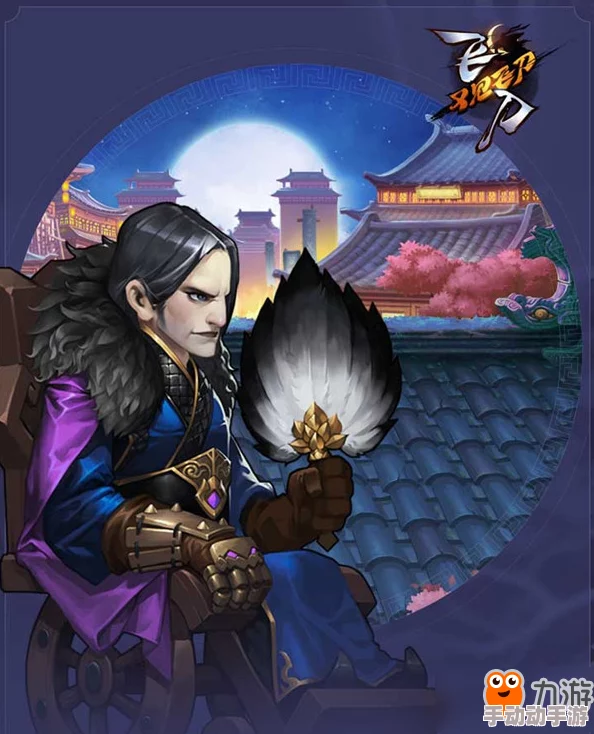 《飞刀又见飞刀》手游攻略:深度解析攻击型侠客特色与玩法介绍 《飞刀又见飞刀》手游攻略:深度解析攻击型侠客特色与玩法介绍