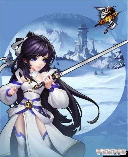 《飞刀又见飞刀》手游攻略:深度解析攻击型侠客特色与玩法介绍 《飞刀又见飞刀》手游攻略:深度解析攻击型侠客特色与玩法介绍