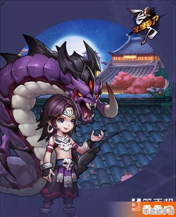 《飞刀又见飞刀》手游攻略:深度解析攻击型侠客特色与玩法介绍 《飞刀又见飞刀》手游攻略:深度解析攻击型侠客特色与玩法介绍