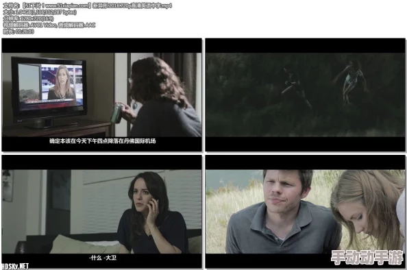 三级a级情欲在线观看引发热议网友纷纷讨论影片内容与表现形式的创新以及对社会文化的影响 三级a级情欲在线观看引发热议网友纷纷讨论影片内容与表现形式的创新以及对社会文化的影响