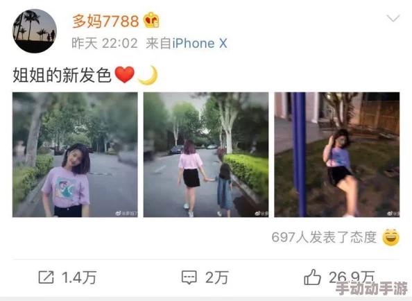 免费看又色又爽又黄在线视频近日引发热议众多网友分享观看体验并推荐相关资源成为网络热门话题吸引了大量关注与讨论 免费看又色又爽又黄在线视频近日引发热议众多网友分享观看体验并推荐相关资源成为网络热门话题吸引了大量关注与讨论