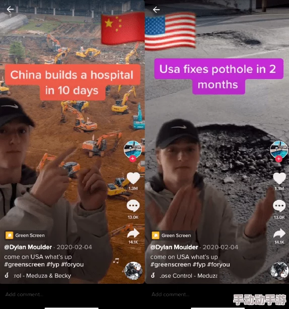 中国一级毛片免费看视频近日引发热议网友纷纷讨论其背后的内容与影响不少人表示期待更多优质资源的推出 中国一级毛片免费看视频近日引发热议网友纷纷讨论其背后的内容与影响不少人表示期待更多优质资源的推出