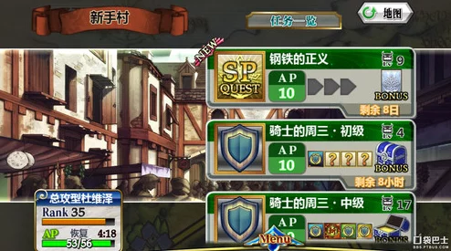 锁链战记国服详细解析:天武的忌才芬朵角色属性、技能及定位一览 锁链战记国服详细解析:天武的忌才芬朵角色属性、技能及定位一览