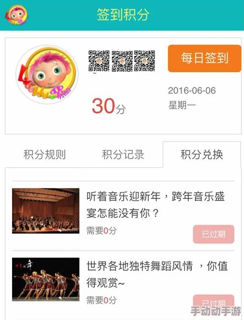 亚洲福利视频网惊爆信息:最新热门视频资源上线,海量内容等你来探索,尽享视觉盛宴与无限乐趣! 亚洲福利视频网惊爆信息:最新热门视频资源上线,海量内容等你来探索,尽享视觉盛宴与无限乐趣!