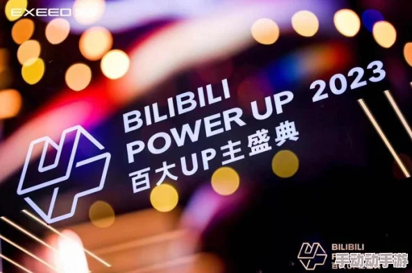 久九九久福利精品视频视频在传播积极向上的内容,鼓励大家追求梦想与幸福,共同创造美好生活 久九九久福利精品视频视频在传播积极向上的内容,鼓励大家追求梦想与幸福,共同创造美好生活